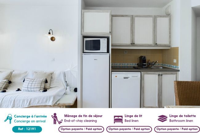 Ferienwohnung in La Baule-Escoublac - Apartment für 4– 450 m Strand, Schwimmbäder  Ferienwohnung in La Baule-Escoublac - Apartment für 4– 450 m Strand, Schwimmbäder