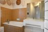 Apartment in La Baule-Escoublac - Superb balcony - Sea view - Apartment for 2  Apartment in La Baule-Escoublac - Superb balcony - Sea view - Apartment for 2