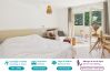 Studio in Biscarrosse - Byron Bay - Studio for 3 - Shared Pool
