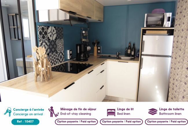 Chalet in St. Hilaire de Riez - Residence with swimming pool, chalet for 6 Chalet in St. Hilaire de Riez - Residence with swimming pool, chalet for 6