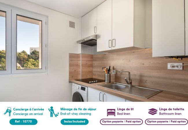 Apartment in La Baule-Escoublac - Beautiful flat - 400m from La Baule beach Apartment in La Baule-Escoublac - Beautiful flat - 400m from La Baule beach