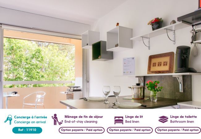 Studio in Bénodet - Studio for 2 at 190m from the beach Studio in Bénodet - Studio for 2 at 190m from the beach