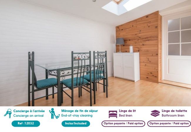 Terraced House in Pornic - Semi-detached house for 4 - Historical center Terraced House in Pornic - Semi-detached house for 4 - Historical center