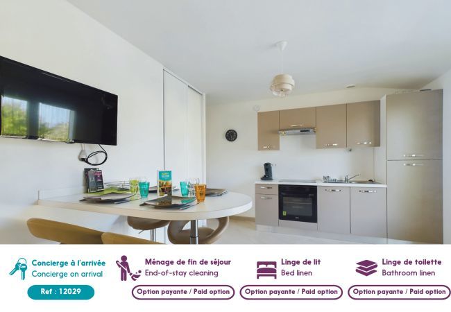 Terraced House in St. Hilaire de Riez - House for 4 between beaches and salt marshes Terraced House in St. Hilaire de Riez - House for 4 between beaches and salt marshes