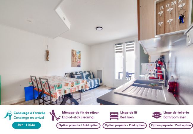 House in Jard-sur-Mer - House for 4 in Jard-Sur-Mer House in Jard-sur-Mer - House for 4 in Jard-Sur-Mer