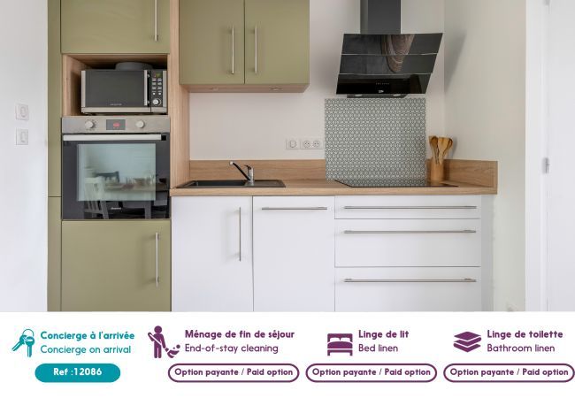 House in Pornichet - House for 4 people, only 450m from the beaches! House in Pornichet - House for 4 people, only 450m from the beaches!