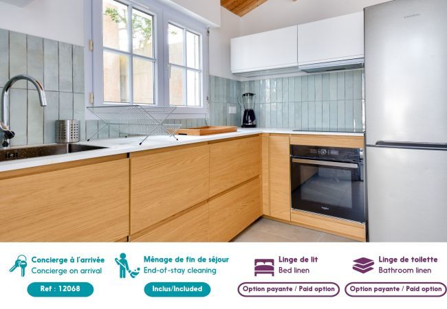 House in Noirmoutier-en-l´Ile - 200m from the beach-House at Vieil-For 4-Garden House in Noirmoutier-en-l´Ile - 200m from the beach-House at Vieil-For 4-Garden