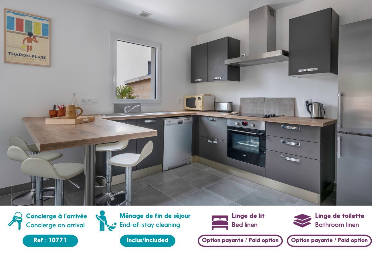 House in Saint-Michel-Chef-Chef - House by the sea - 15m from the beach