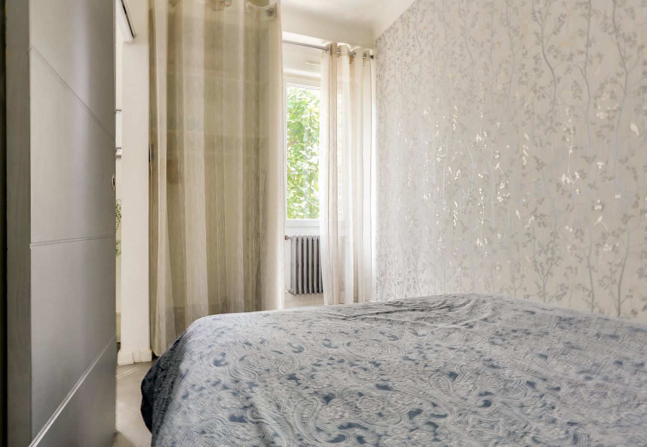 Apartment in Nantes - Flat for 4 - Nantes - 950m from the Loire 