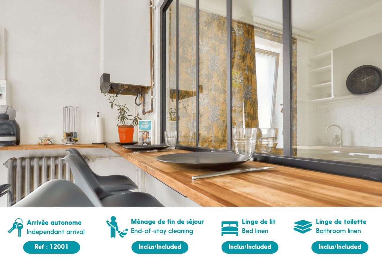 Apartment in Nantes - Flat for 4 - Nantes - 950m from the Loire 