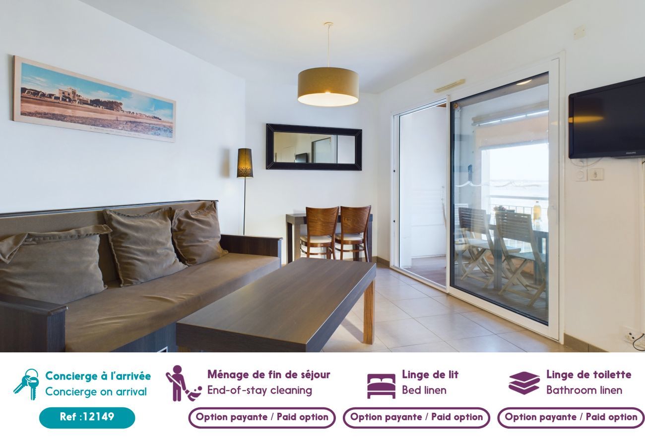 Apartment in La Tranche-sur-Mer - 50m from the beach, flat for 6, seaview