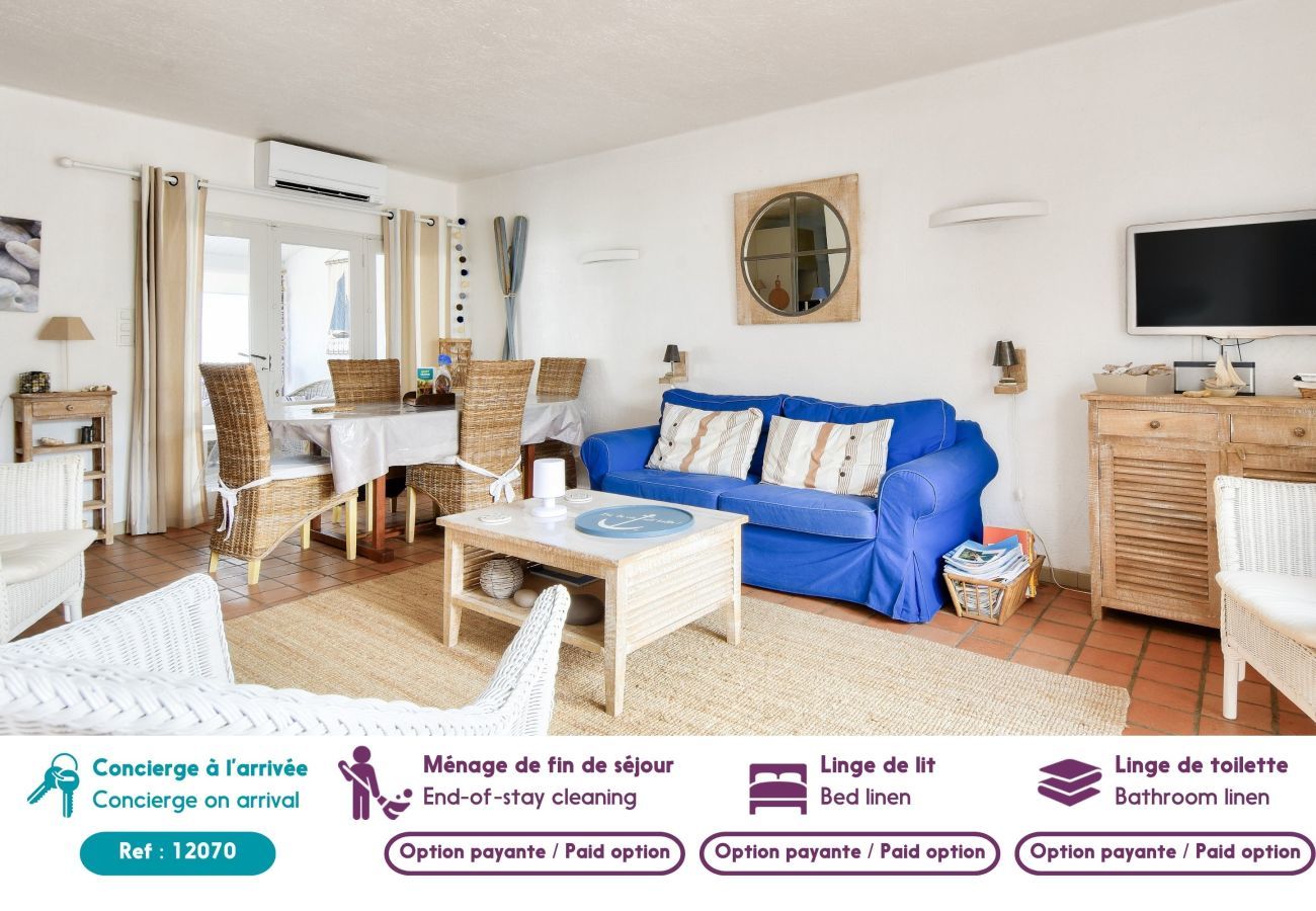 House in La Guérinière - House for 8 - 100 m from the beach - Garden