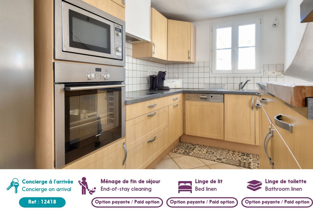 House in L'Epine - 500 m from the beach - House for 6 - Terrace