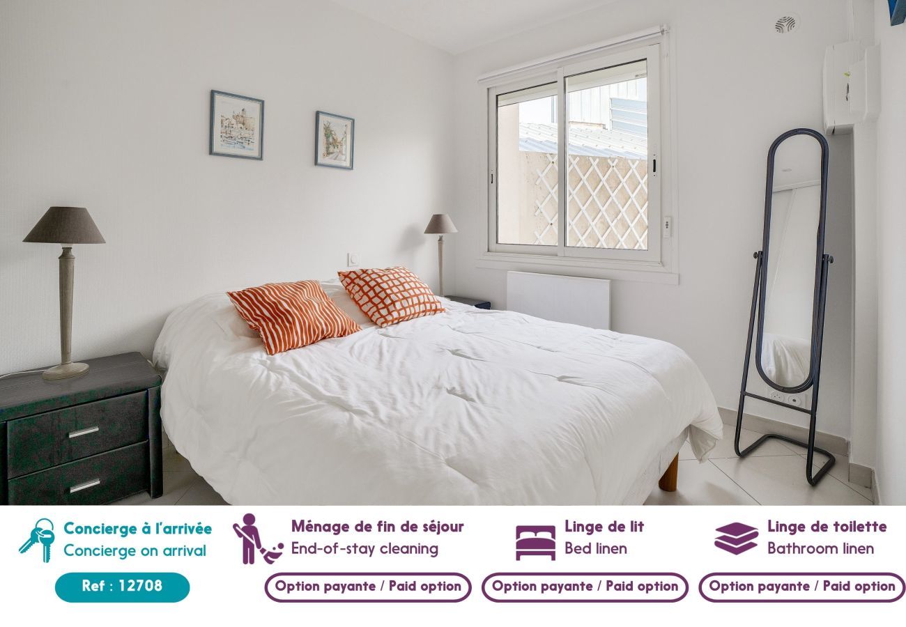 Apartment in Dinard - Beachfront, apartment in Dinard town centre