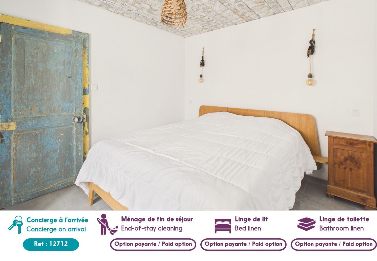 House in La Guérinière - 100m from the beach, terrace, house for 2