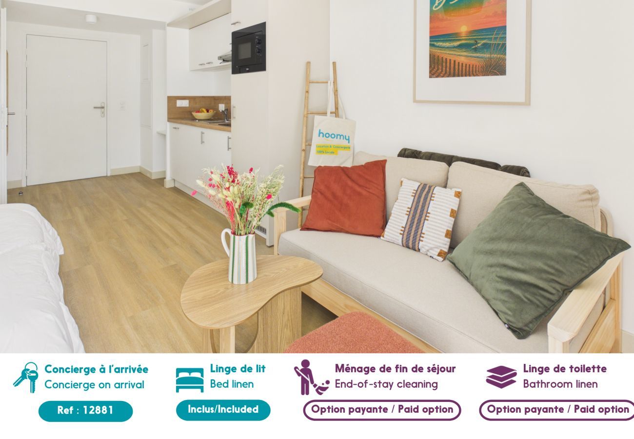 Studio in Biscarrosse - Le Quad - studio for 3 - shared pool