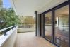 Apartamento en La Baule-Escoublac - Para 4 – Cerca estación & Lajarrige  – Gran terraza Apartamento en La Baule-Escoublac - Para 4 – Cerca estación & Lajarrige  – Gran terraza