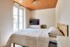 Casa en Noirmoutier-en-l´Ile - A 300 m del puerto - Jardín - Casa para 6 Casa en Noirmoutier-en-l´Ile - A 300 m del puerto - Jardín - Casa para 6