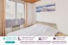 Casa en Saint-Hilaire-de-Riez - Playa cerca, casa con jardín para 4