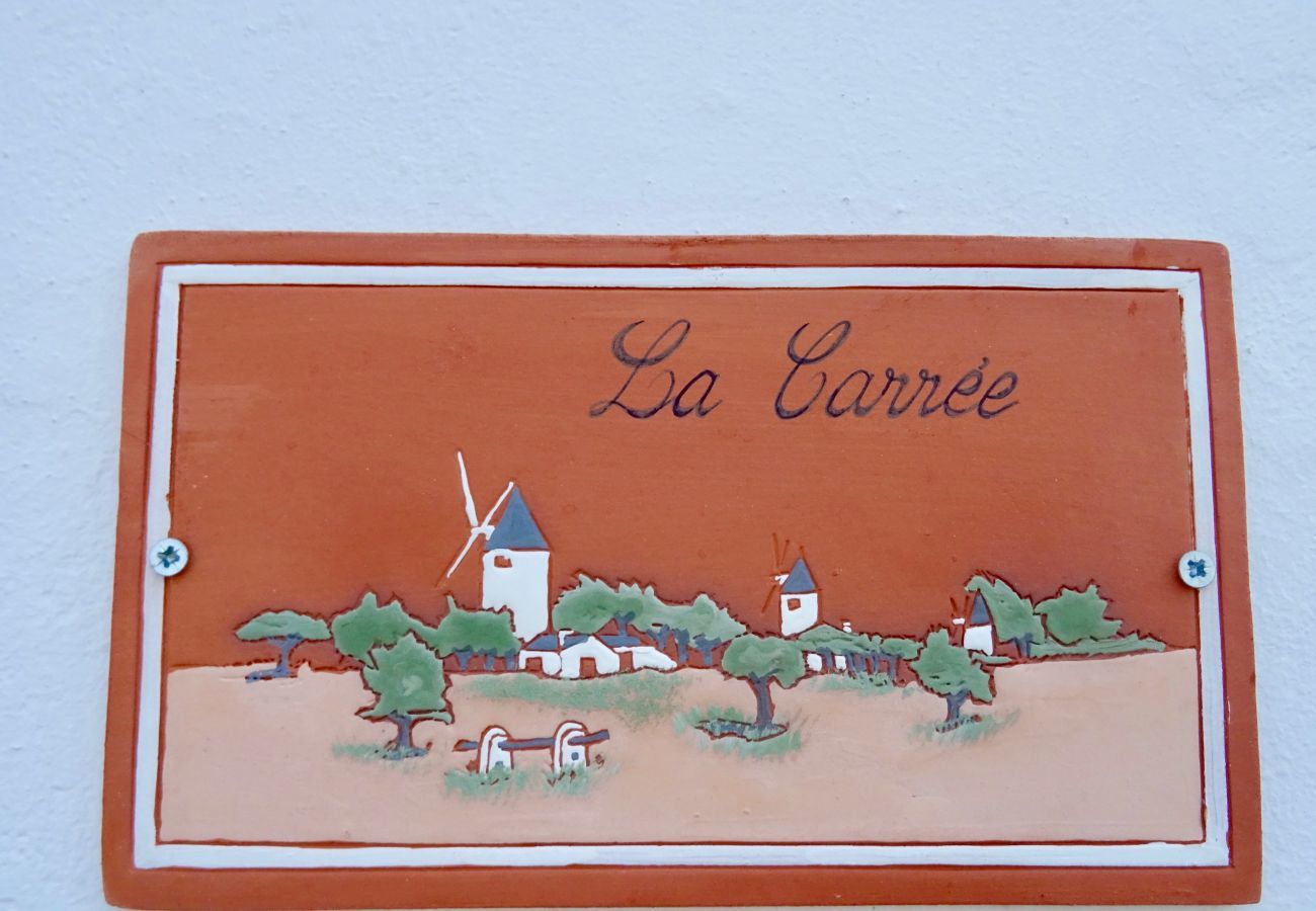 Estudio en La Guérinière - Casa para 2 con terraza - La Guérinière 