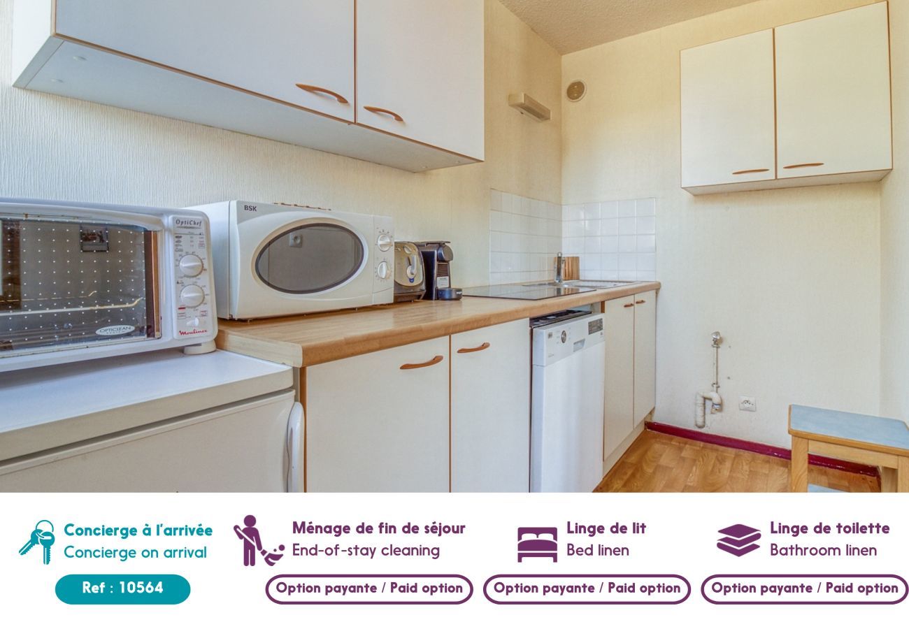 Apartamento en Adervielle-Pouchergues - 200m de la pistas - Piso para 4 - Adervielle