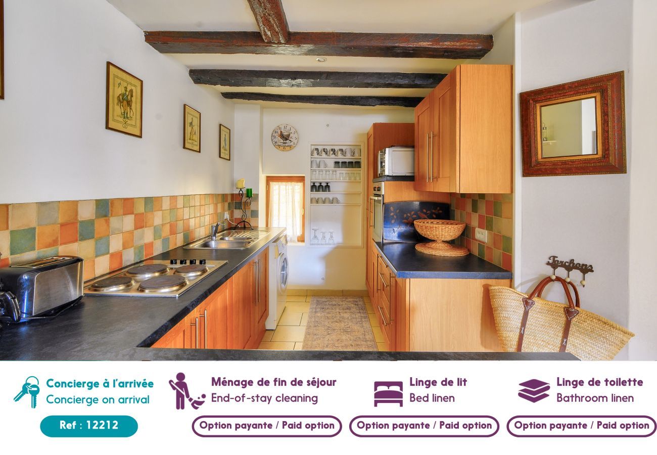 Casa en Sarlat-la-Canéda - Casa en el corazón de Sarlat para 4 personas