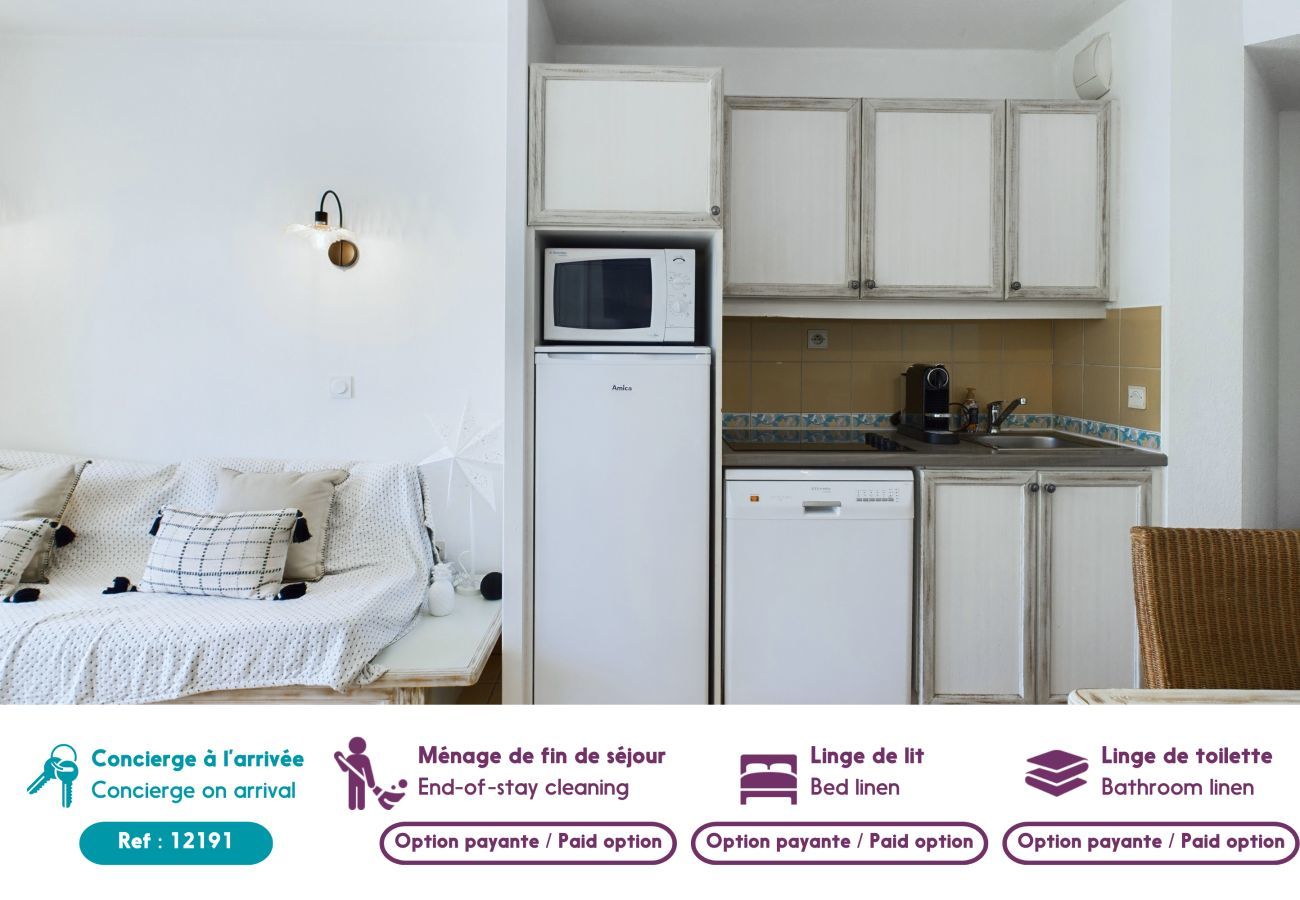 Apartamento en La Baule-Escoublac - Apartamento 4 - 450m playa, piscinas y terraza