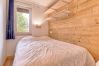 Appartement à Genos - À 4, découverte de la montagne - 80m des pistes Appartement à Genos - À 4, découverte de la montagne - 80m des pistes