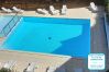 Appartement à Les Sables-d´Olonne - 200m du port - Appart 4 pers, piscine, terrasse