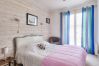 Maison à Noirmoutier-en-l´Ile - Échappée à 400m de la plage des Sableaux Maison à Noirmoutier-en-l´Ile - Échappée à 400m de la plage des Sableaux