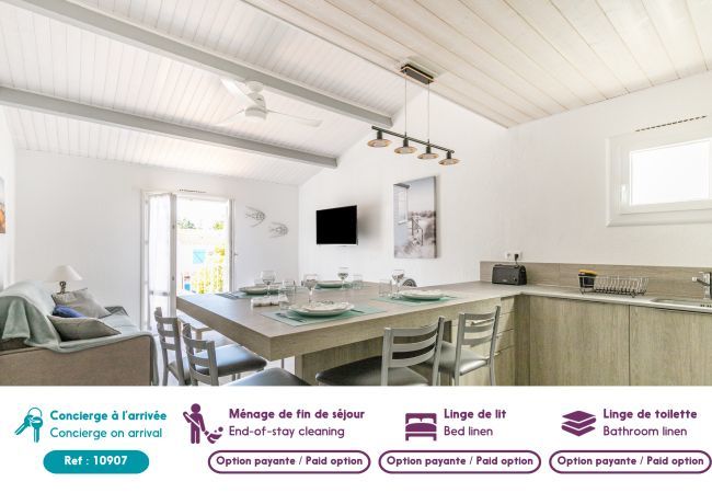 Appartement à La Guérinière - Appartement pour 4 - 450m Plage des Sables d'Or Appartement à La Guérinière - Appartement pour 4 - 450m Plage des Sables d'Or