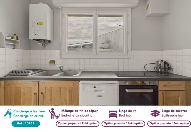 Maison à Saint-Hilaire-de-Riez - Maison rénovée  pour 6 à Saint-Hilaire-de-Riez Maison à Saint-Hilaire-de-Riez - Maison rénovée  pour 6 à Saint-Hilaire-de-Riez