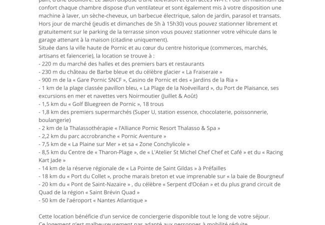 Maison mitoyenne à Pornic - Maison de ville pour 7  Maison mitoyenne à Pornic - Maison de ville pour 7