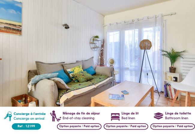 Maison à La Guérinière - À 300m de la plage, maison pour 6 personnes Maison à La Guérinière - À 300m de la plage, maison pour 6 personnes