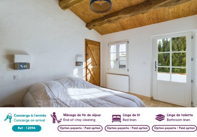Maison à Noirmoutier-en-l´Ile - 250m de la plage de la Linière, résidence pour 8  Maison à Noirmoutier-en-l´Ile - 250m de la plage de la Linière, résidence pour 8