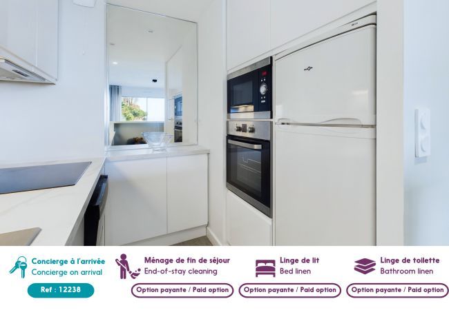 Appartement à La Baule-Escoublac - Appartement avec vue mer à 150m de la plage Appartement à La Baule-Escoublac - Appartement avec vue mer à 150m de la plage