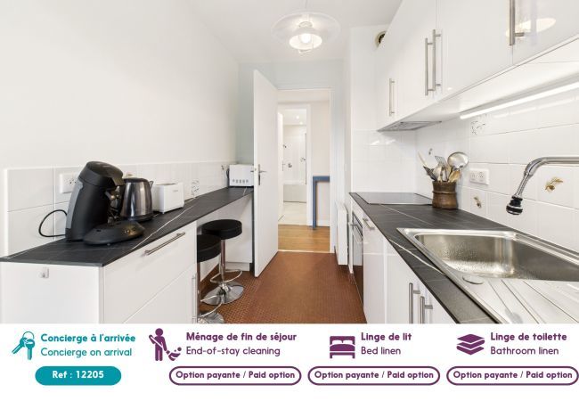 Appartement à La Baule-Escoublac - 120 m de la plage- Appartement pour 4 - balcon Appartement à La Baule-Escoublac - 120 m de la plage- Appartement pour 4 - balcon