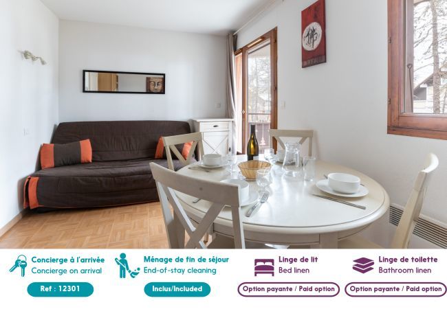 Appartement à Le Dévoluy - La Joue du Loup, appartement pour 4, balcon  Appartement à Le Dévoluy - La Joue du Loup, appartement pour 4, balcon