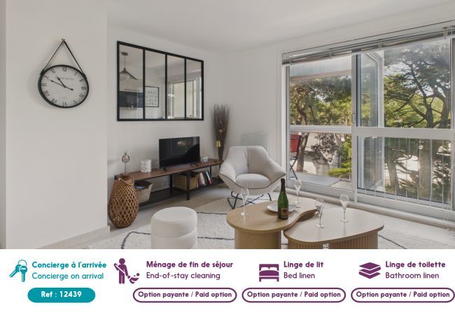 Appartement à La Baule-Escoublac - À 350m de la plage, appartement pour 2 - balcon Appartement à La Baule-Escoublac - À 350m de la plage, appartement pour 2 - balcon