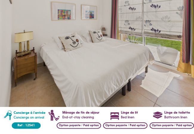 Maison à Lanton - Charmante maison rose pour 4 - 500m de la plage Maison à Lanton - Charmante maison rose pour 4 - 500m de la plage