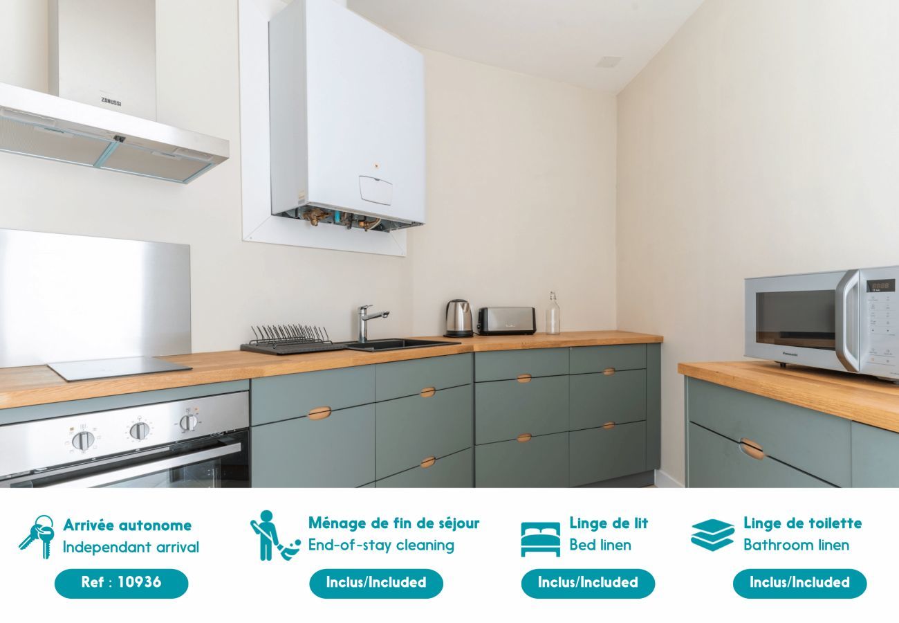 Appartement à Nantes - MELLINET : Escale nantaise à 2 personnes