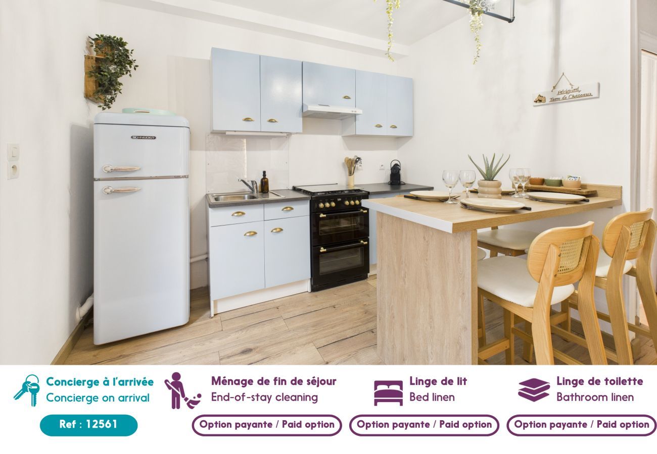 Maison à Montignac - Jolie maison pour 4 à proximité du centre 