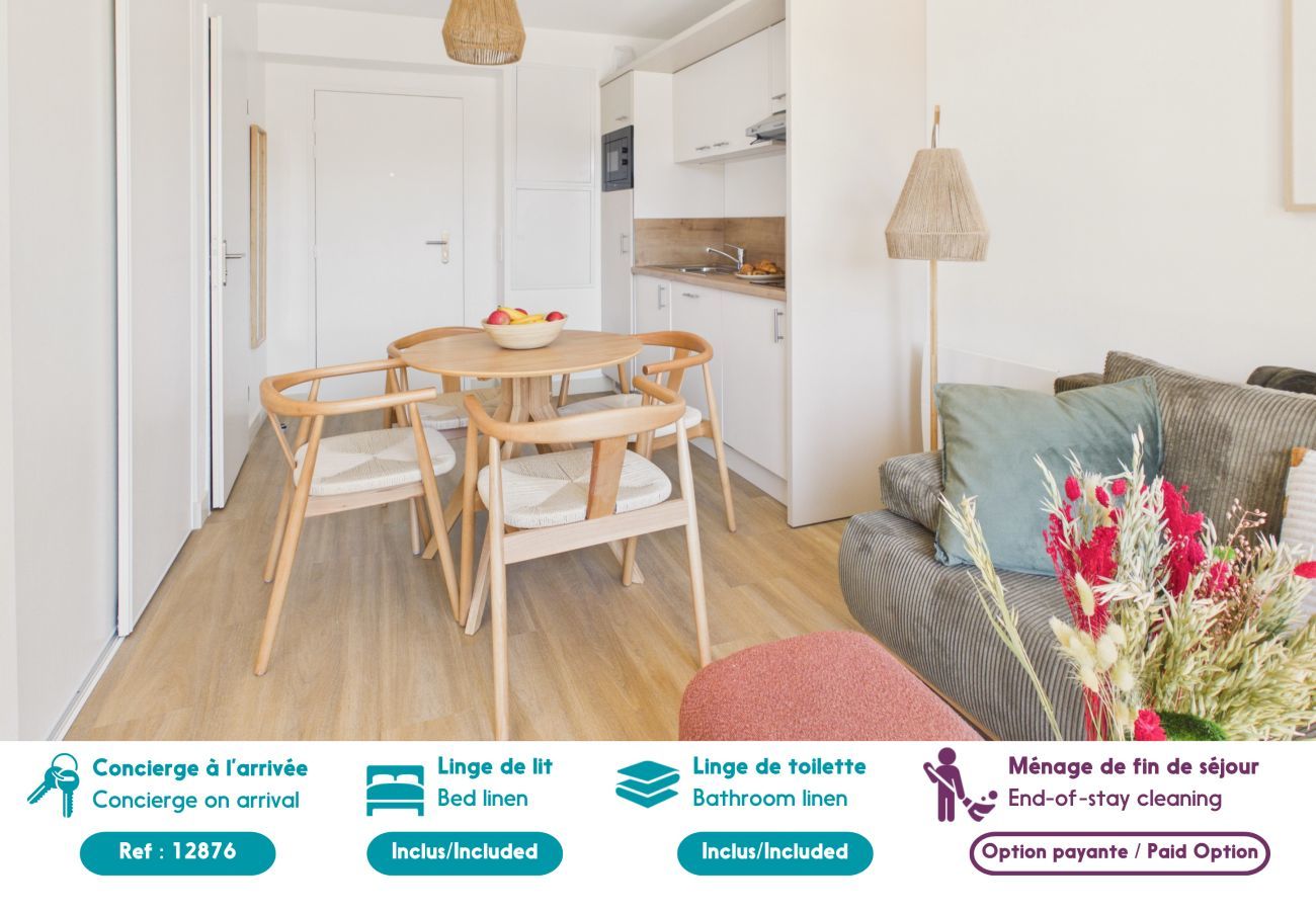 Appartement à Biscarrosse - Le Layback - appart pour 4 - piscine commune