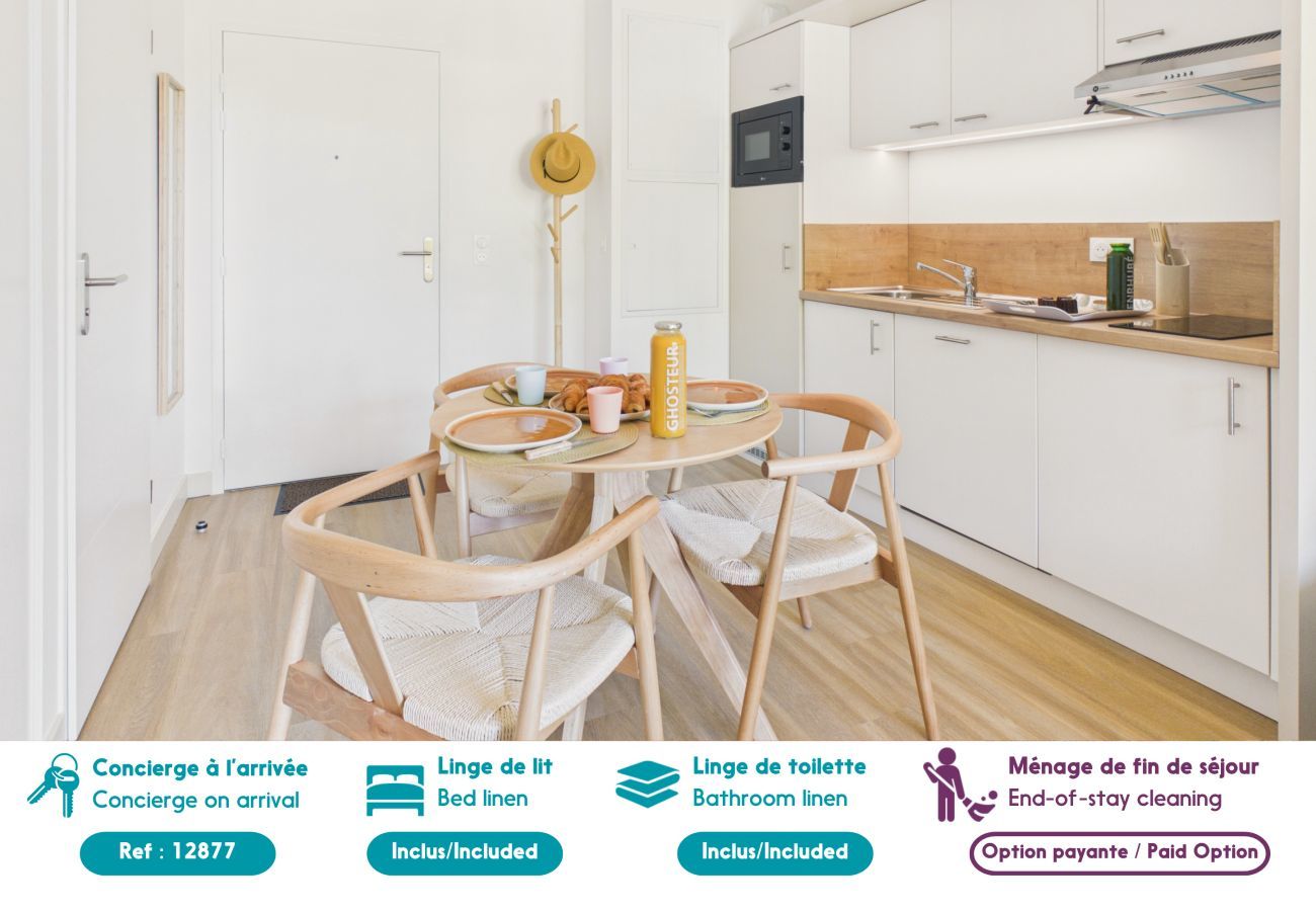 Appartement à Biscarrosse - Le Blowtail - appartement pour 4 - piscine commune
