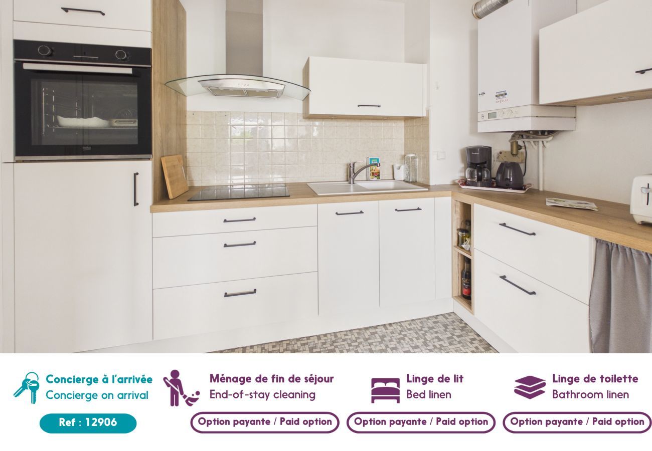 Appartement à Concarneau - Appartement pour 2 à 300m de la mer